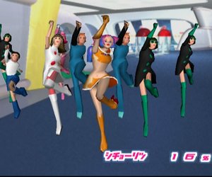Space Channel 5 Videos
