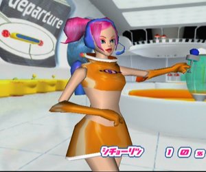 Space Channel 5 Chat