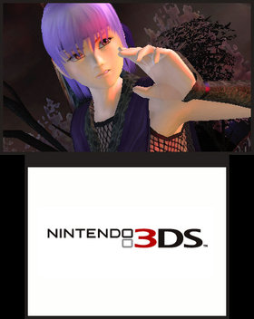 Dead or Alive: Dimensions Screenshot from Shacknews