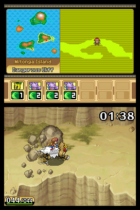 Pokemon Ranger: Guardian Signs Videos