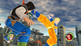 Dragon Ball: Origins 2 Screenshot from Shacknews