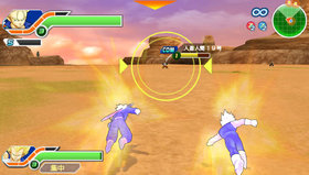 Dragon Ball Z: Tenkaichi Tag Team Screenshot from Shacknews