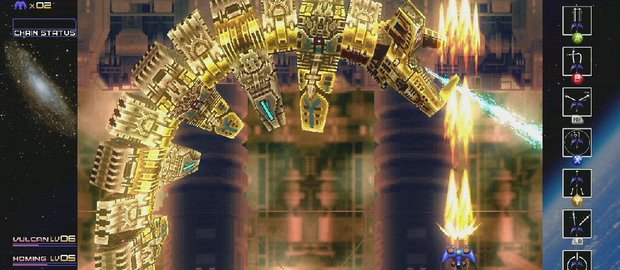 Radiant Silvergun News