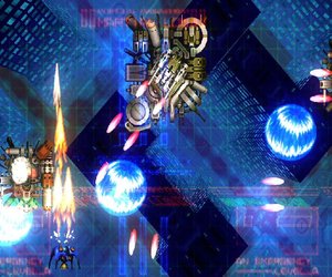 Radiant Silvergun Files