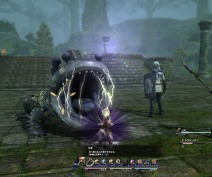Final Fantasy XIV Chat