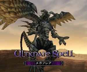 Lord of Arcana Chat