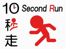 GO Series 10 Second Run Videos