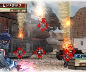 Valkyria Chronicles 3 Files