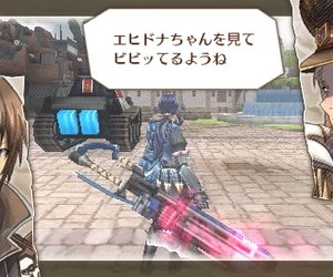 Valkyria Chronicles 3 Videos