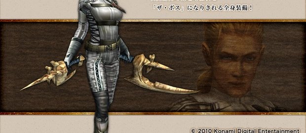Monster Hunter Portable 3rd News