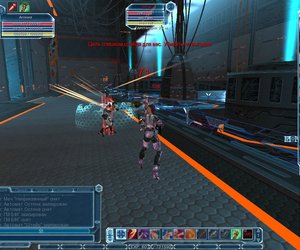 Syndicates of Arkon Files