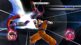 Dragon Ball: Raging Blast 2 Screenshot from Shacknews