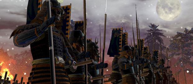 Total War: Shogun 2 News
