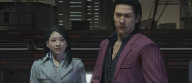 Yakuza 4 News