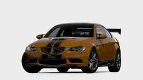 Gran Turismo 5 Screenshot from Shacknews