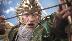 Dynasty Warriors 7 Screenshot from Shacknews