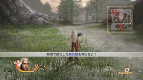 Dynasty Warriors 7 Screenshot from Shacknews