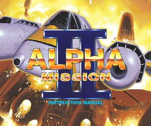 Alpha Mission II Files
