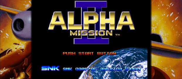 Alpha Mission II News