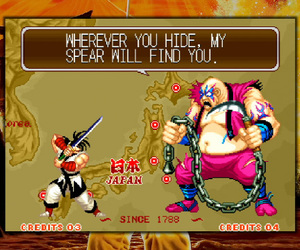 Samurai Shodown Chat