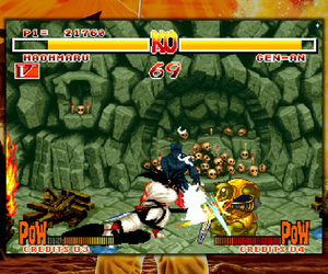 Samurai Shodown Files