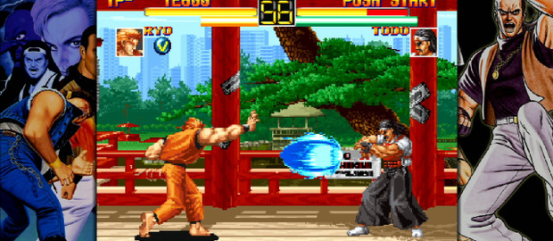 Art of Fighting News