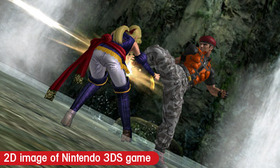 Dead or Alive: Dimensions Screenshot from Shacknews