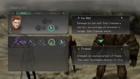 TRINITY: Souls of Zill O'll Screenshot from Shacknews