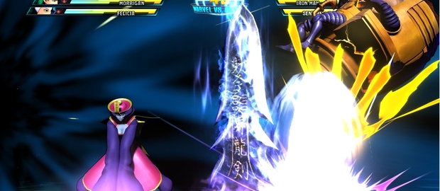 Marvel vs. Capcom 3: Fate of Two Worlds News