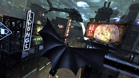 Batman: Arkham City Screenshot from Shacknews