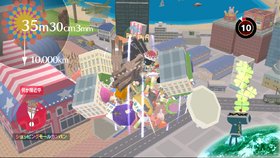 Beautiful Katamari Screenshot from Shacknews