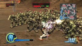 Dynasty Warriors: GUNDAM Screenshot from Shacknews