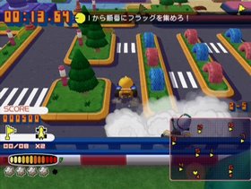 Namco Museum Remix Screenshot from Shacknews