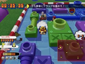 Namco Museum Remix Screenshot from Shacknews