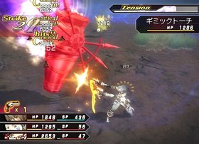 .Hack: G.U. Vol. 3 - Redemption Screenshot from Shacknews