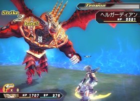 .Hack: G.U. Vol. 3 - Redemption Screenshot from Shacknews