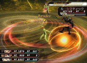 .Hack: G.U. Vol. 3 - Redemption Screenshot from Shacknews