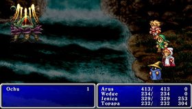 Final Fantasy Screenshot from Shacknews