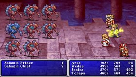 Final Fantasy Screenshot from Shacknews