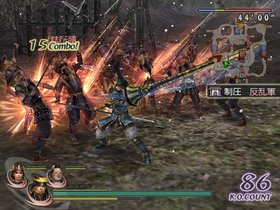 Warriors: Orochi Screenshot from Shacknews