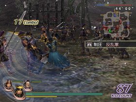 Warriors: Orochi Screenshot from Shacknews