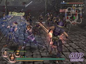 Warriors: Orochi Screenshot from Shacknews