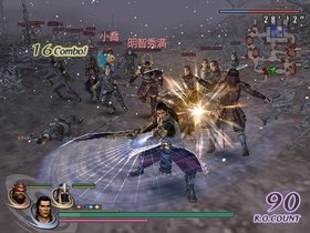 Warriors: Orochi Screenshot from Shacknews