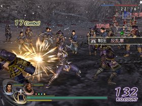 Warriors: Orochi Screenshot from Shacknews