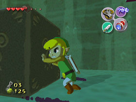 Legend of Zelda: The Wind Waker Screenshot from Shacknews