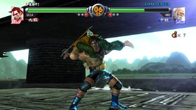 Virtua Fighter 5 Online Screenshot from Shacknews