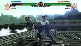 Virtua Fighter 5 Online Screenshot from Shacknews