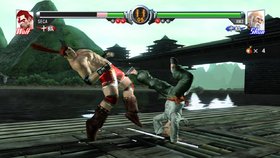 Virtua Fighter 5 Online Screenshot from Shacknews
