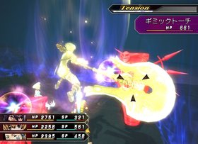.Hack: G.U. Vol. 3 - Redemption Screenshot from Shacknews
