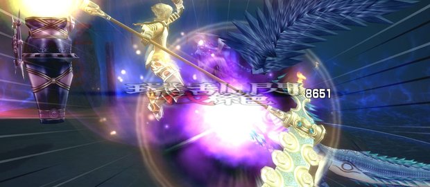 .hack//G.U. vol. 3//Redemption News